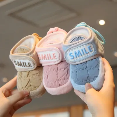 Cozy Bear & Striped Soft Sock Shoes – Warm, Non-Slip Baby Booties for Newborns & Toddlers